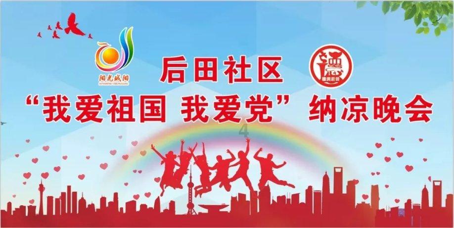 现在去哪里发传单不会违法不会被罚款?——有问必答平台